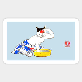 Utagawa Hiroshige Ukioy-e Humorous Japanese Cat Bathing I Magnet